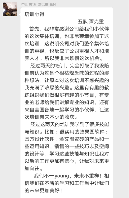 永利集团·yl(中国游)官方网站