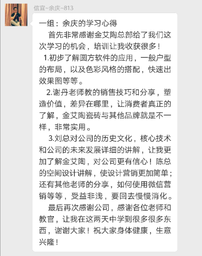 永利集团·yl(中国游)官方网站