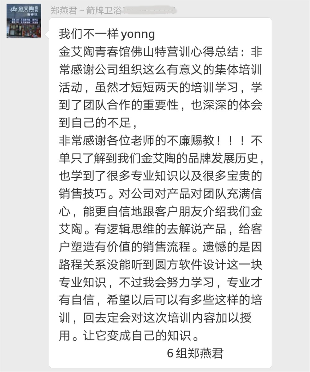 永利集团·yl(中国游)官方网站