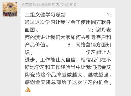永利集团·yl(中国游)官方网站