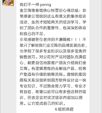 永利集团·yl(中国游)官方网站