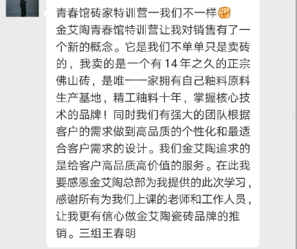 永利集团·yl(中国游)官方网站