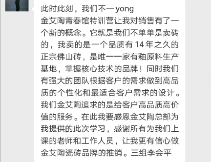 永利集团·yl(中国游)官方网站