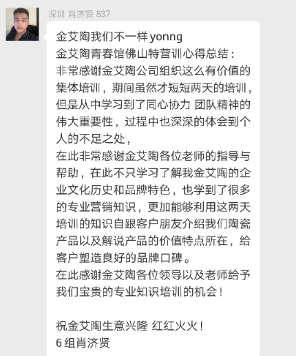 永利集团·yl(中国游)官方网站