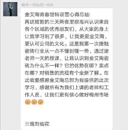 永利集团·yl(中国游)官方网站