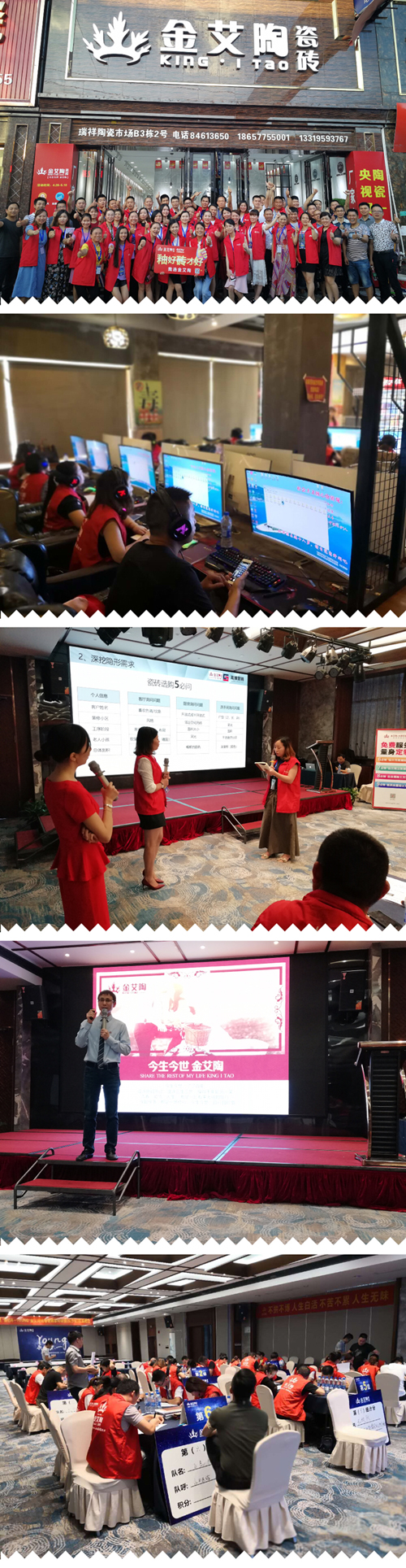 永利集团·yl(中国游)官方网站