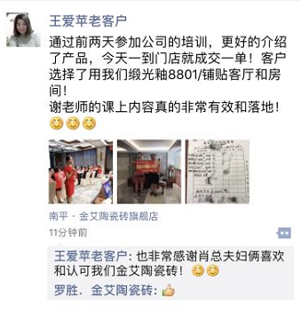 永利集团·yl(中国游)官方网站