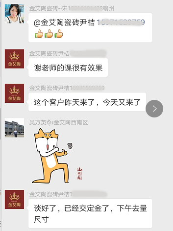 永利集团·yl(中国游)官方网站