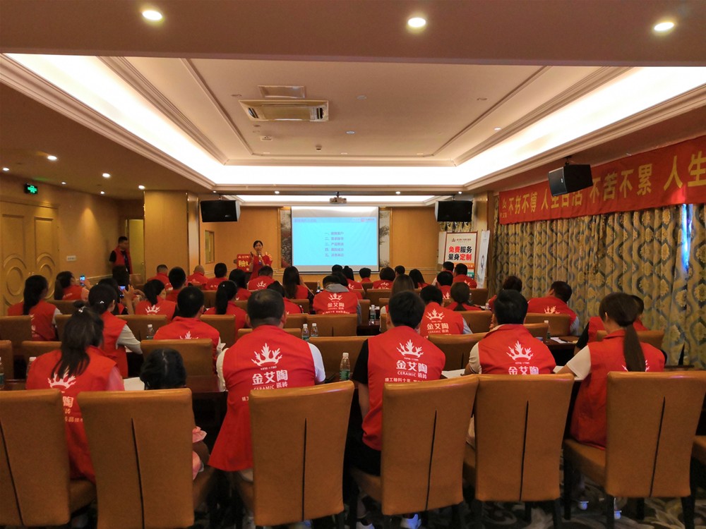 永利集团·yl(中国游)官方网站