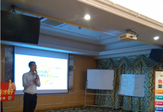 永利集团·yl(中国游)官方网站