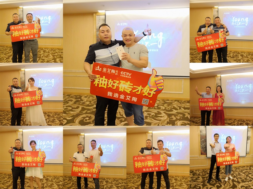 永利集团·yl(中国游)官方网站