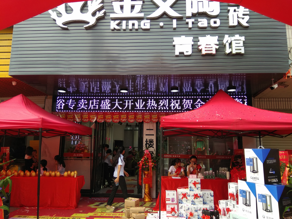 永利集团·yl(中国游)官方网站