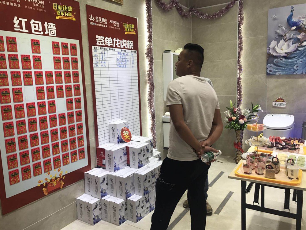 永利集团·yl(中国游)官方网站