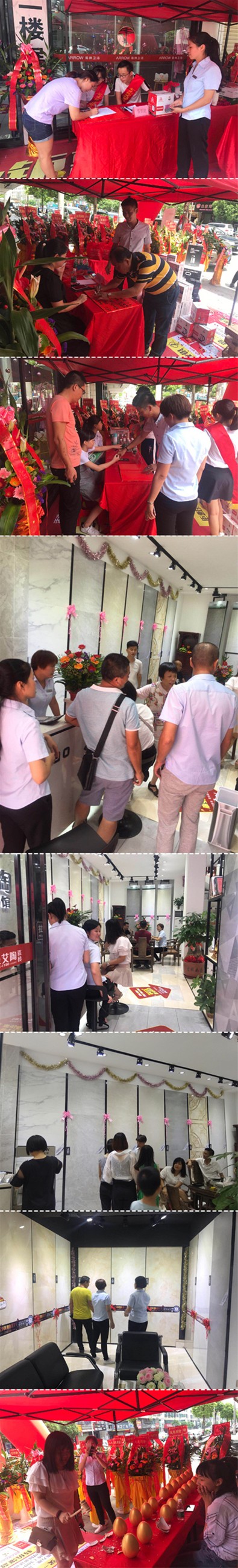 永利集团·yl(中国游)官方网站