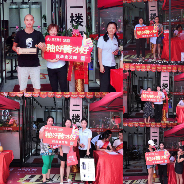 永利集团·yl(中国游)官方网站