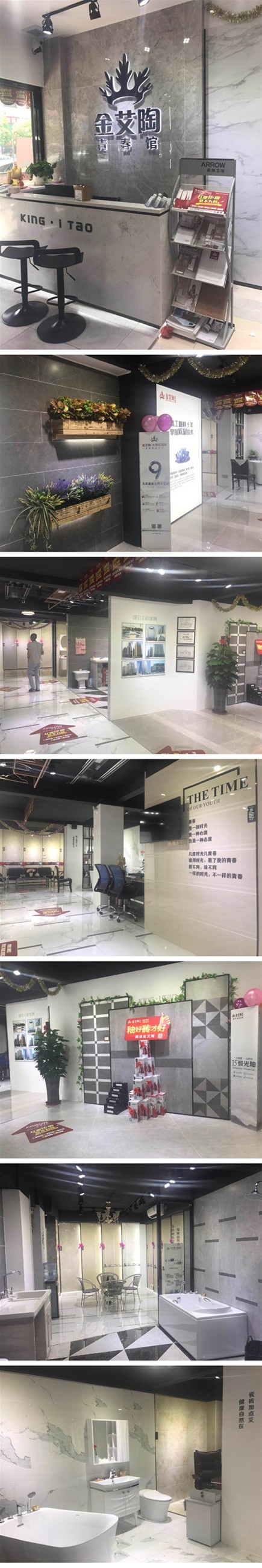 永利集团·yl(中国游)官方网站