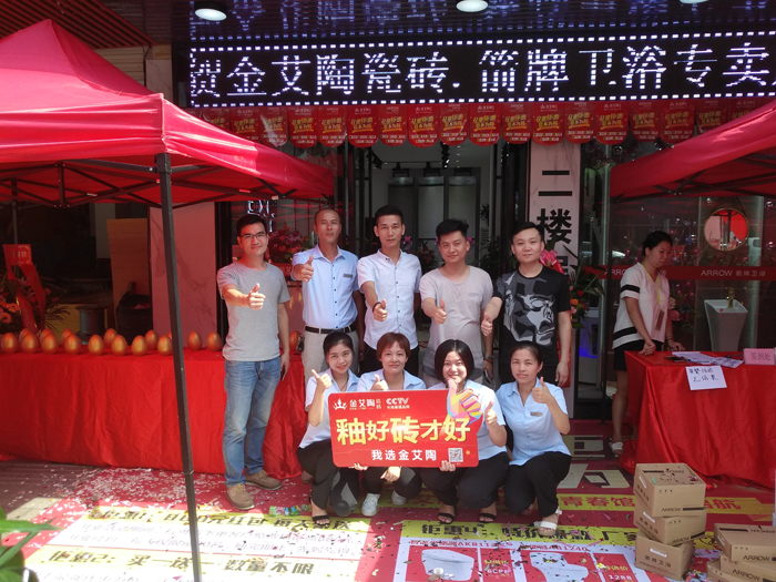 永利集团·yl(中国游)官方网站