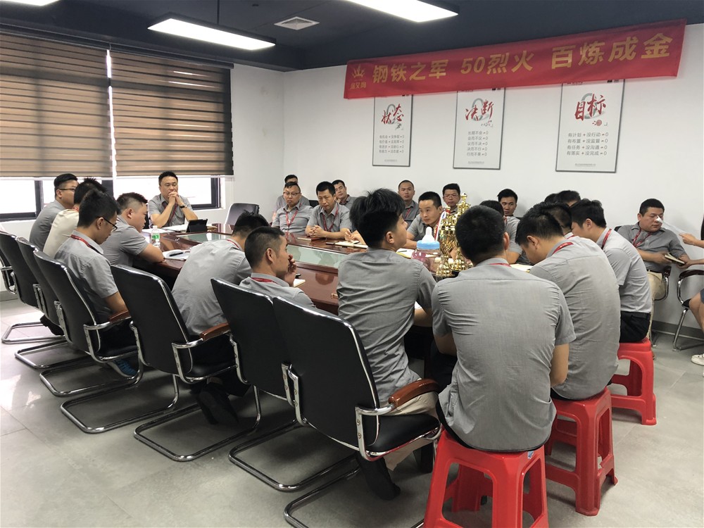 永利集团·yl(中国游)官方网站