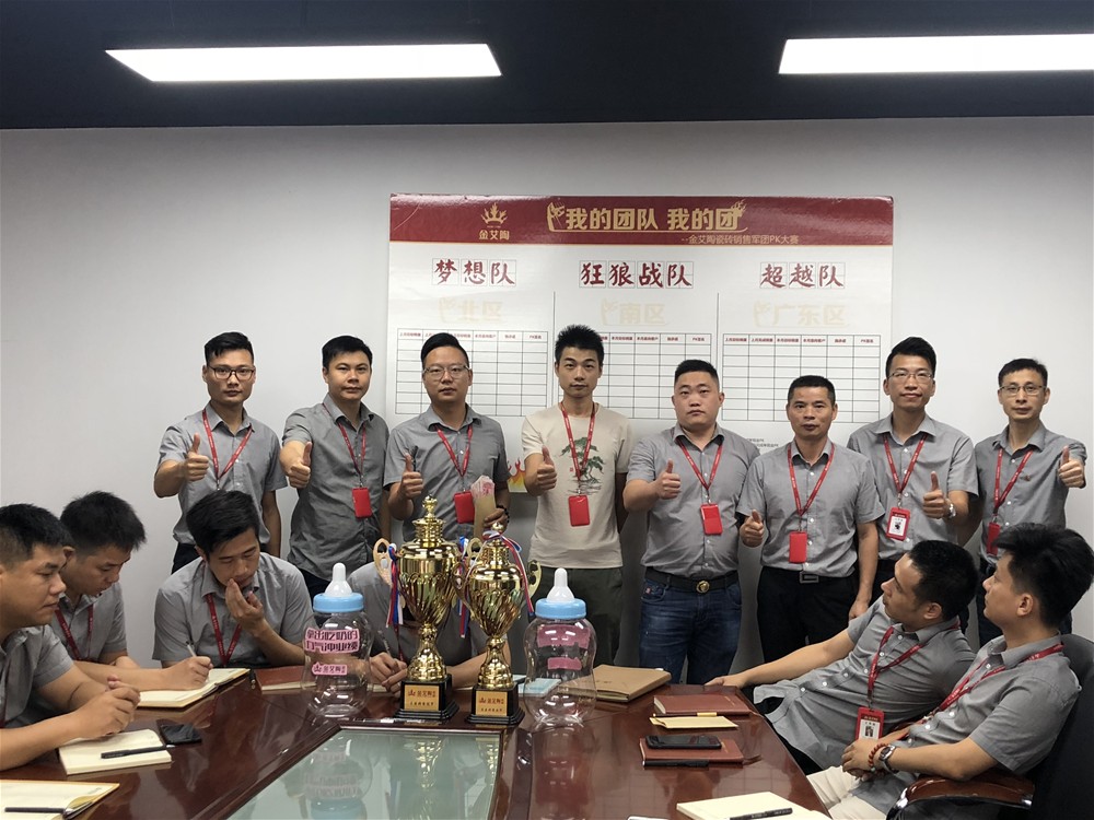 永利集团·yl(中国游)官方网站