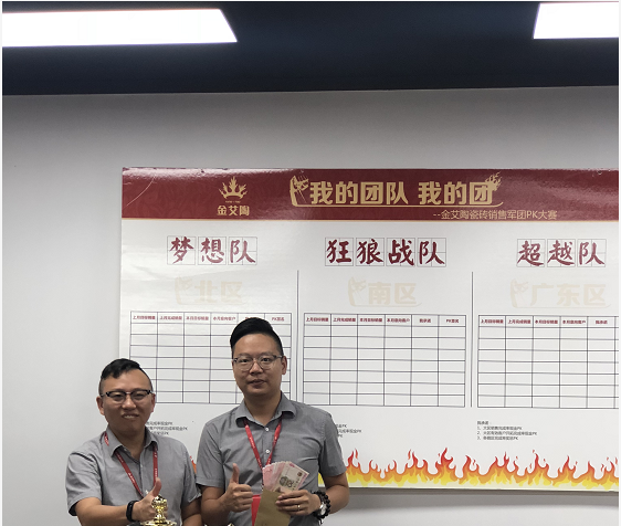 永利集团·yl(中国游)官方网站