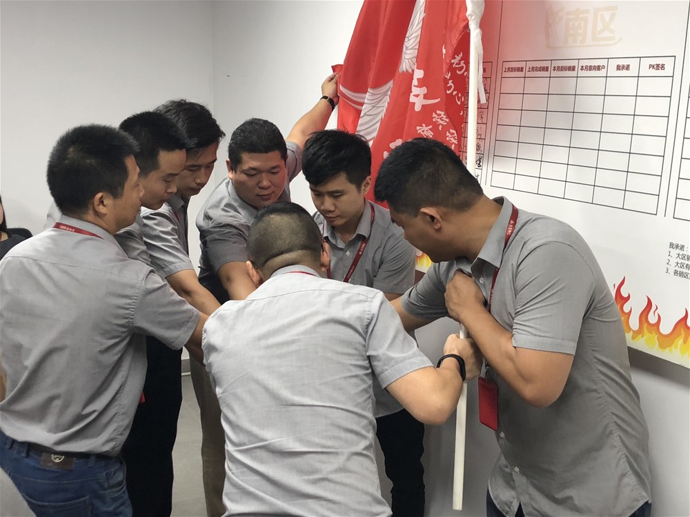 永利集团·yl(中国游)官方网站