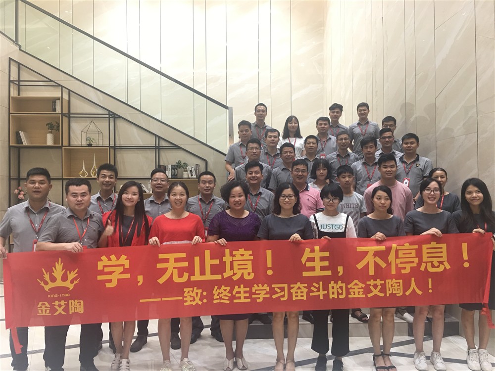 永利集团·yl(中国游)官方网站