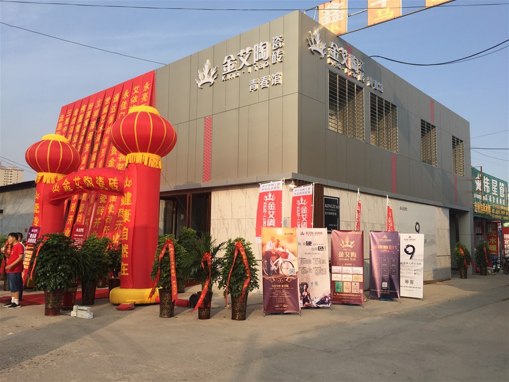 永利集团·yl(中国游)官方网站