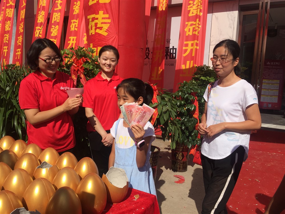 永利集团·yl(中国游)官方网站