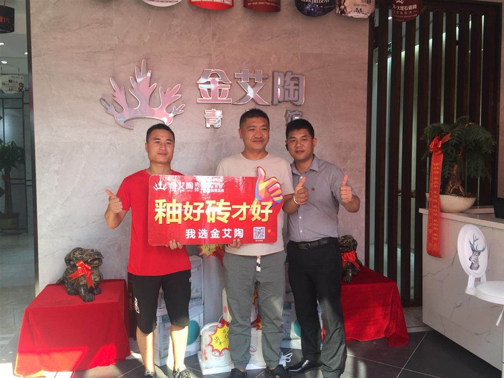 永利集团·yl(中国游)官方网站