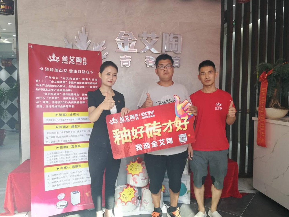 永利集团·yl(中国游)官方网站