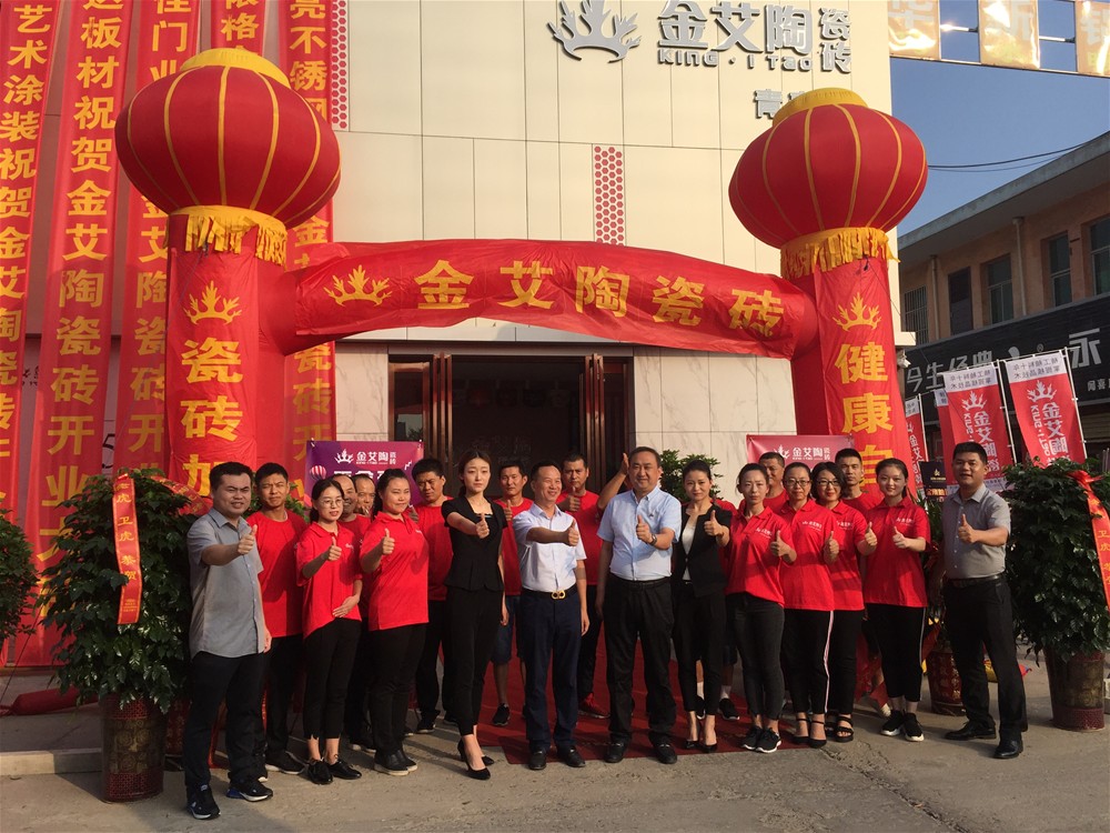 永利集团·yl(中国游)官方网站