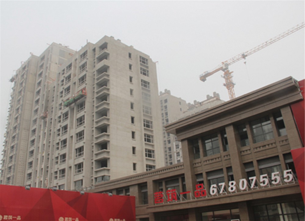 永利集团·yl(中国游)官方网站