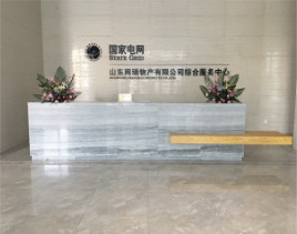 永利集团·yl(中国游)官方网站