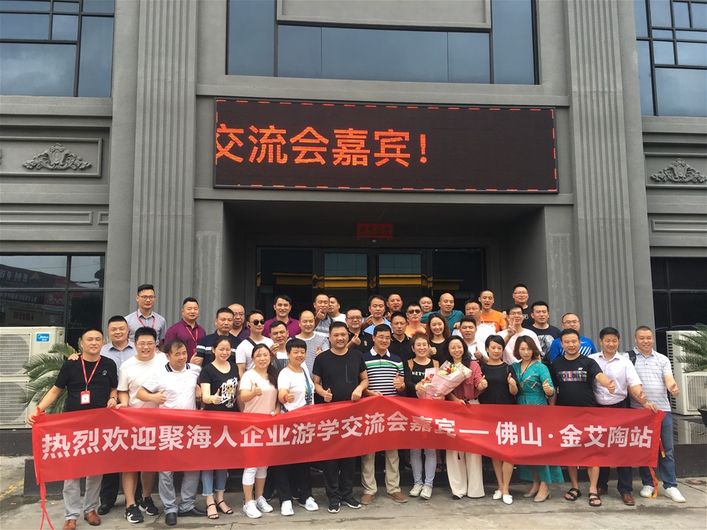 永利集团·yl(中国游)官方网站