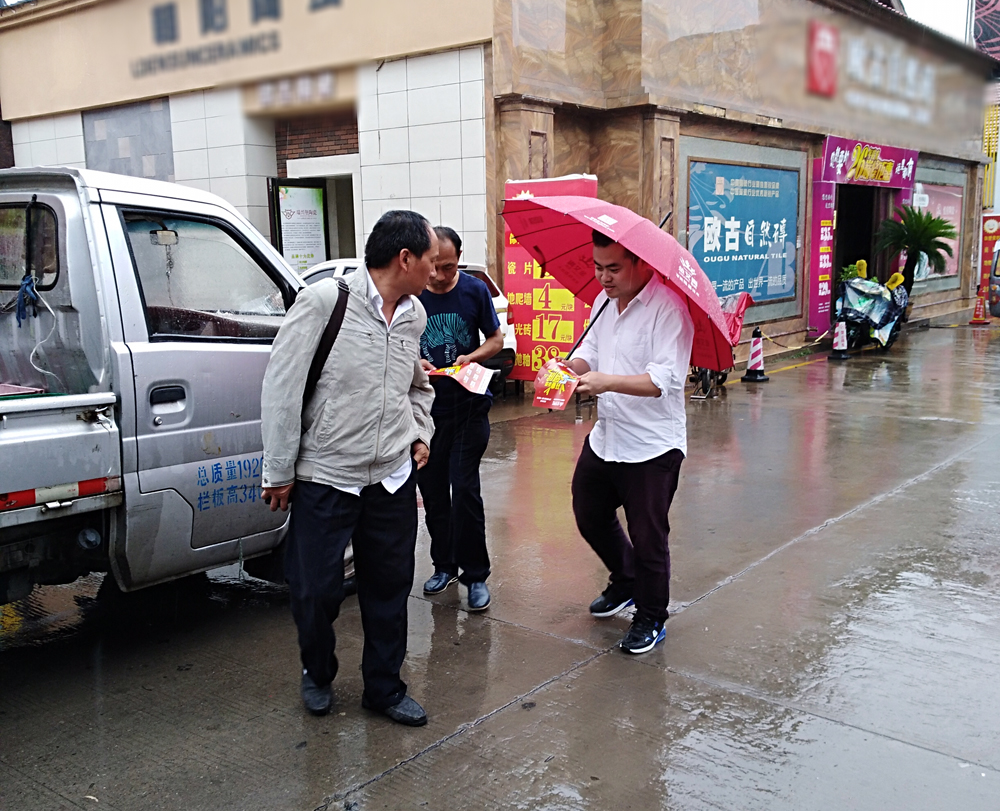 永利集团·yl(中国游)官方网站