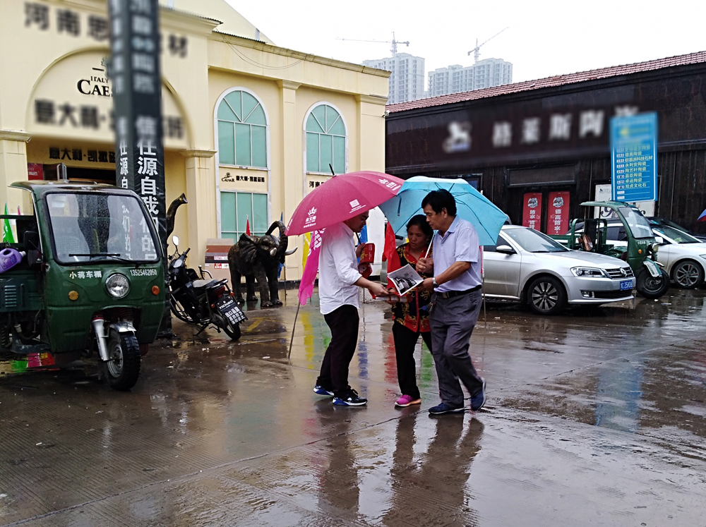 永利集团·yl(中国游)官方网站