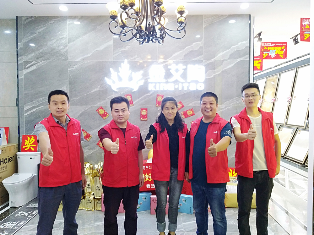 永利集团·yl(中国游)官方网站