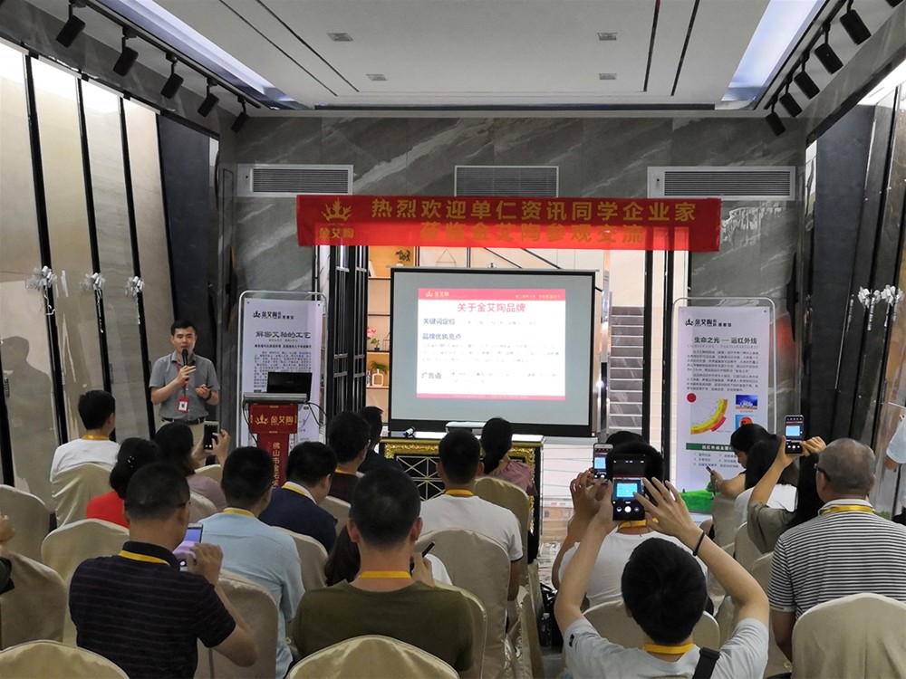 永利集团·yl(中国游)官方网站