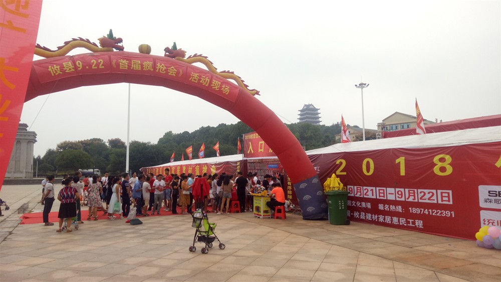 永利集团·yl(中国游)官方网站