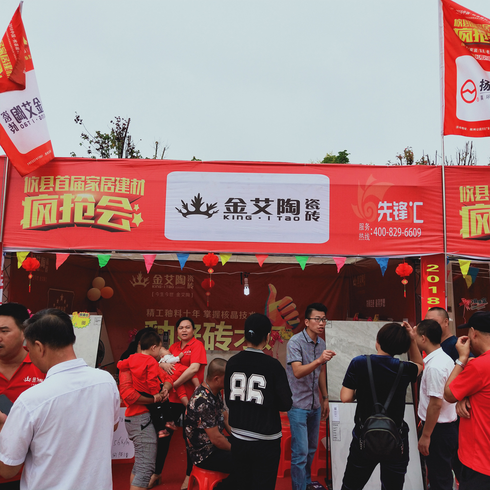 永利集团·yl(中国游)官方网站