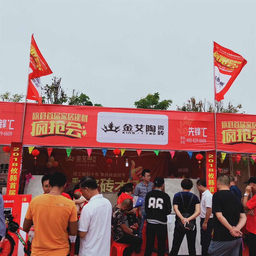 永利集团·yl(中国游)官方网站