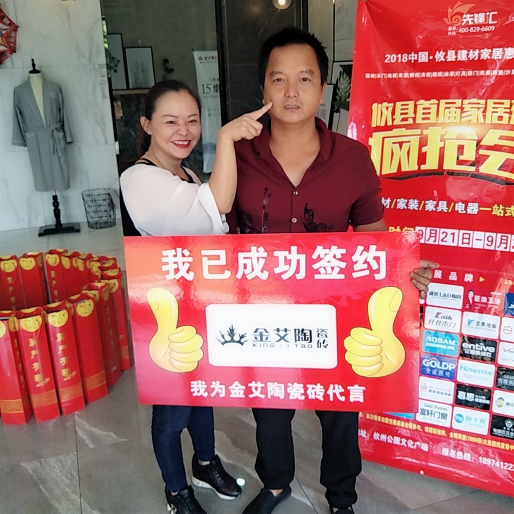 永利集团·yl(中国游)官方网站