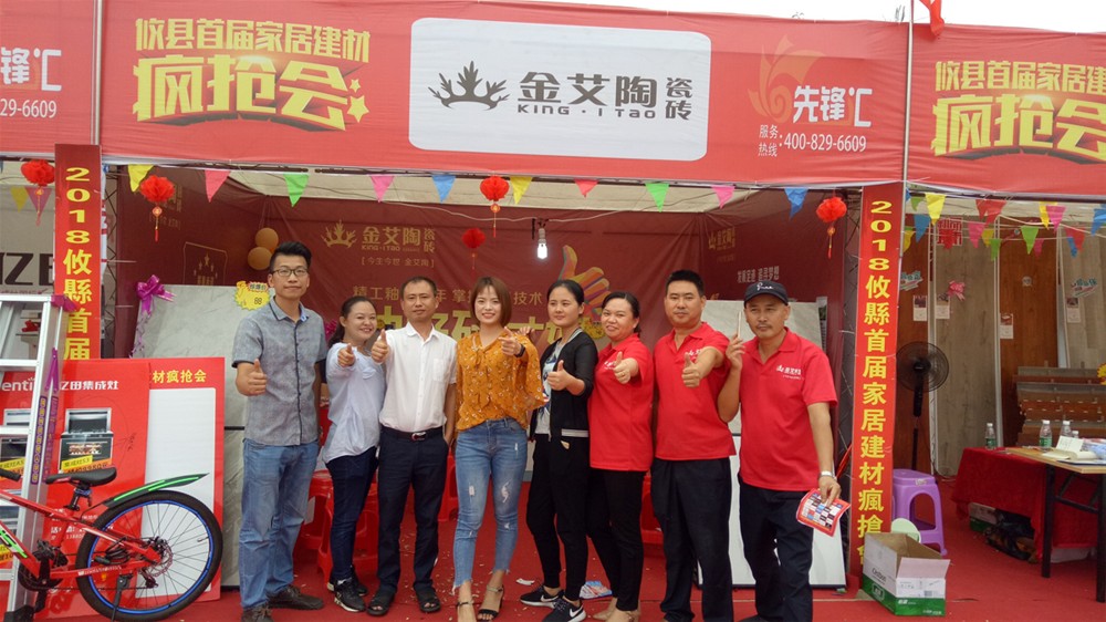 永利集团·yl(中国游)官方网站