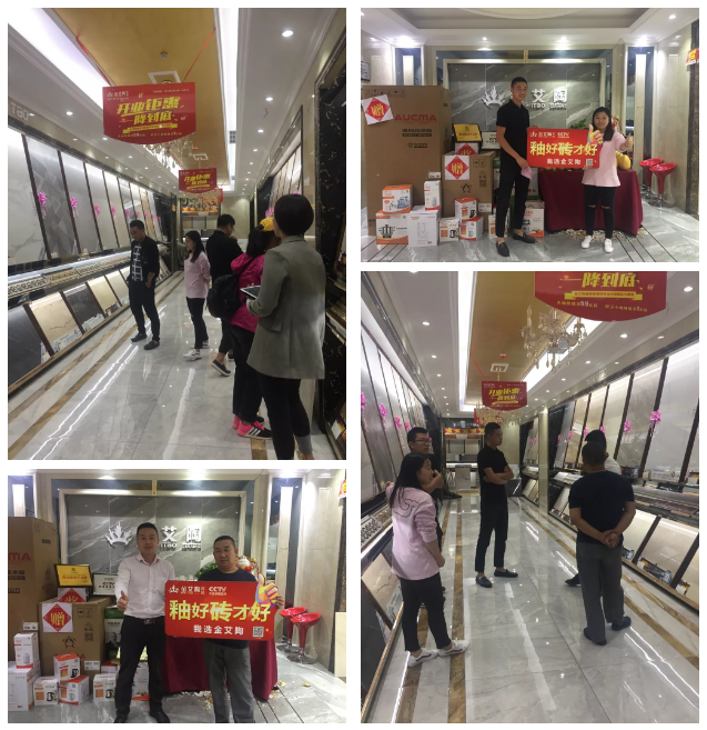 永利集团·yl(中国游)官方网站