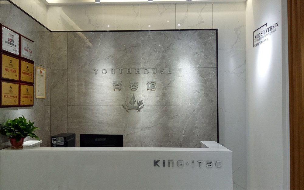 永利集团·yl(中国游)官方网站