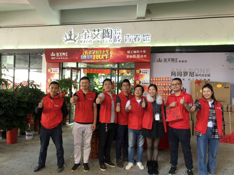 永利集团·yl(中国游)官方网站