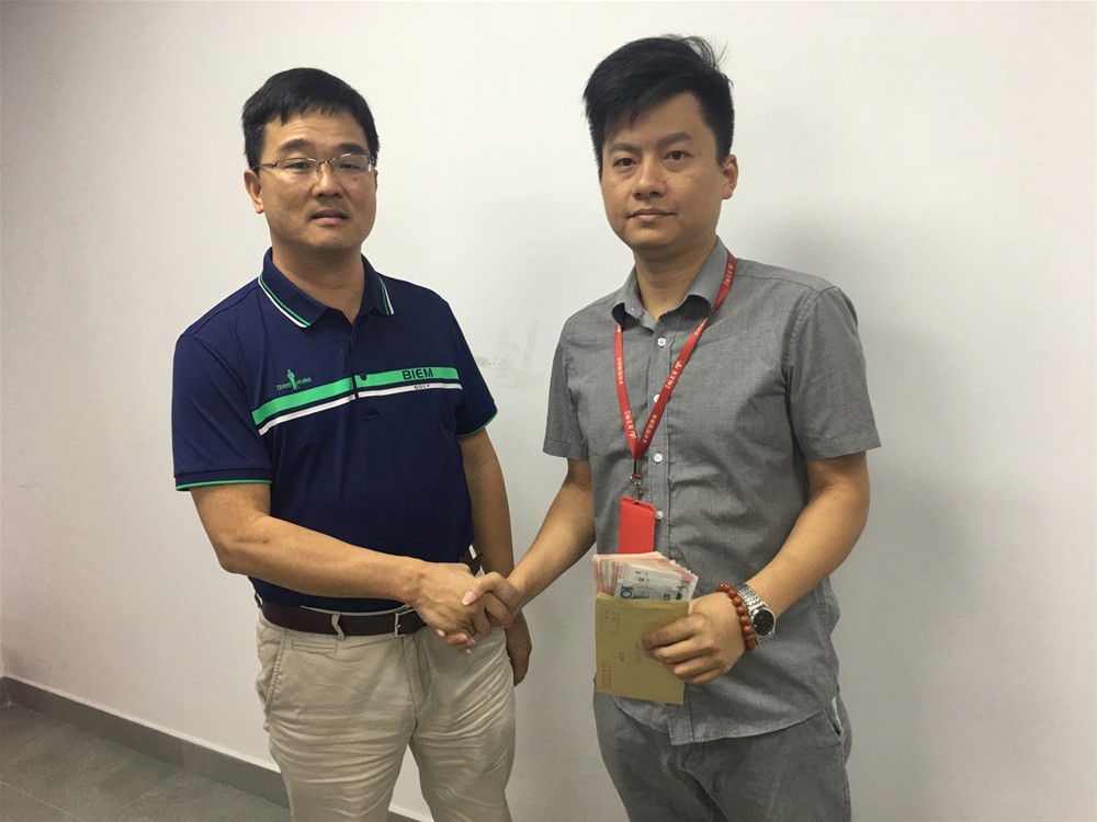 永利集团·yl(中国游)官方网站