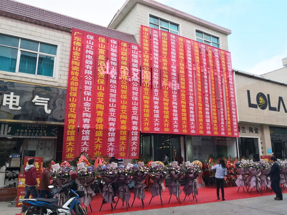 永利集团·yl(中国游)官方网站