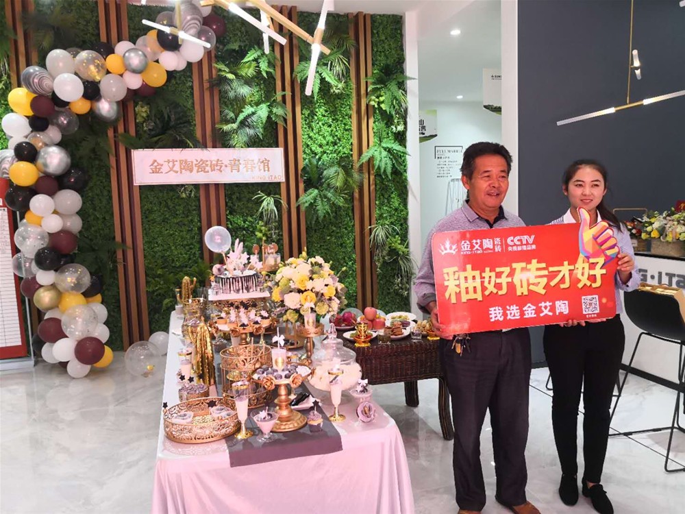 永利集团·yl(中国游)官方网站