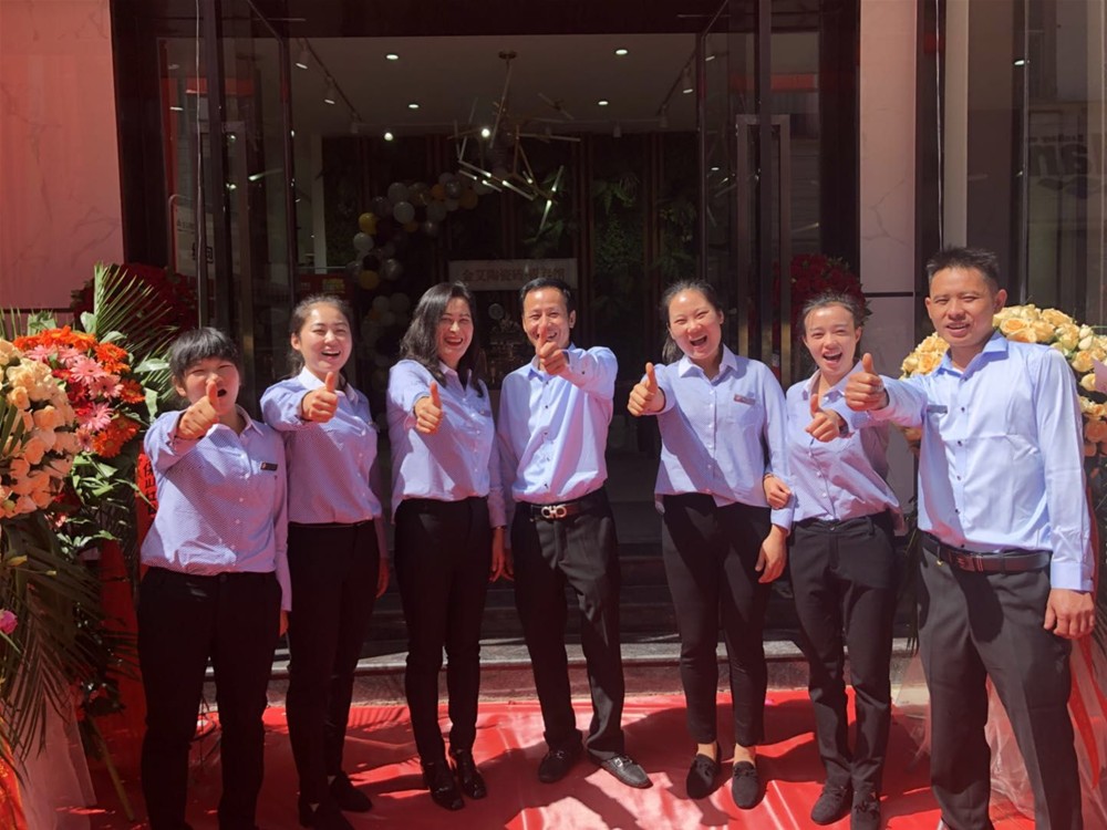 永利集团·yl(中国游)官方网站